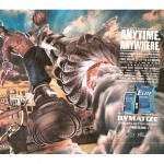 International Dymatize Nutrition Supplement Ad Campaign
